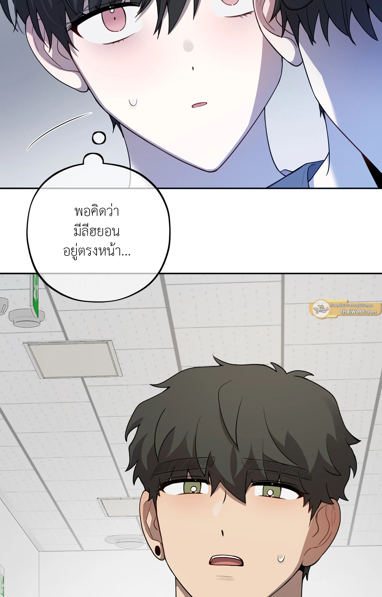 หน้า 95