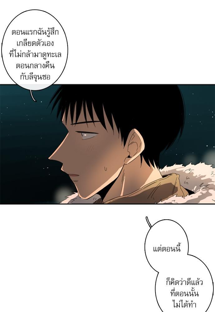 หน้า 78