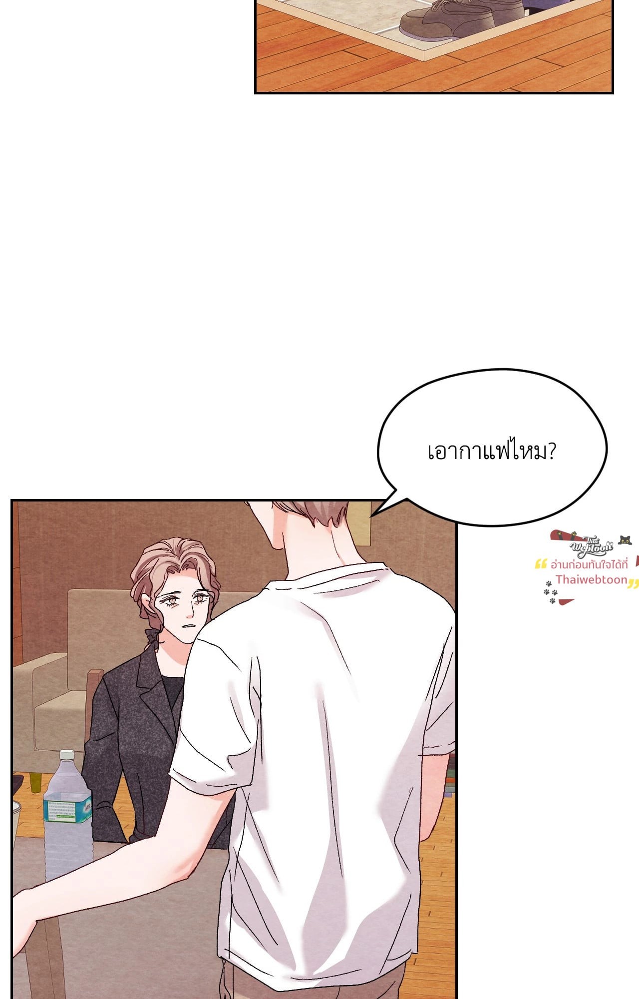 หน้า 29