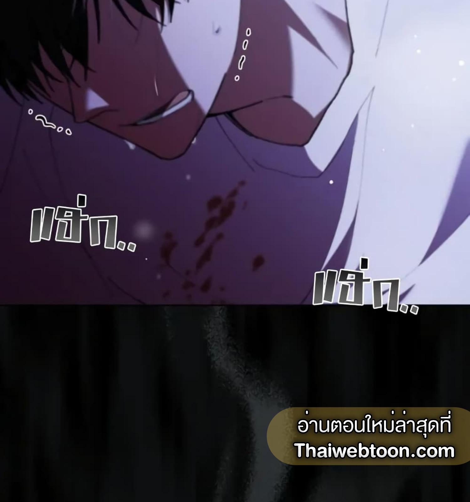 หน้า 82