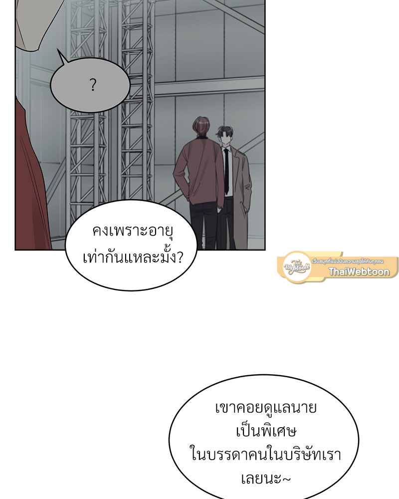 หน้า 63