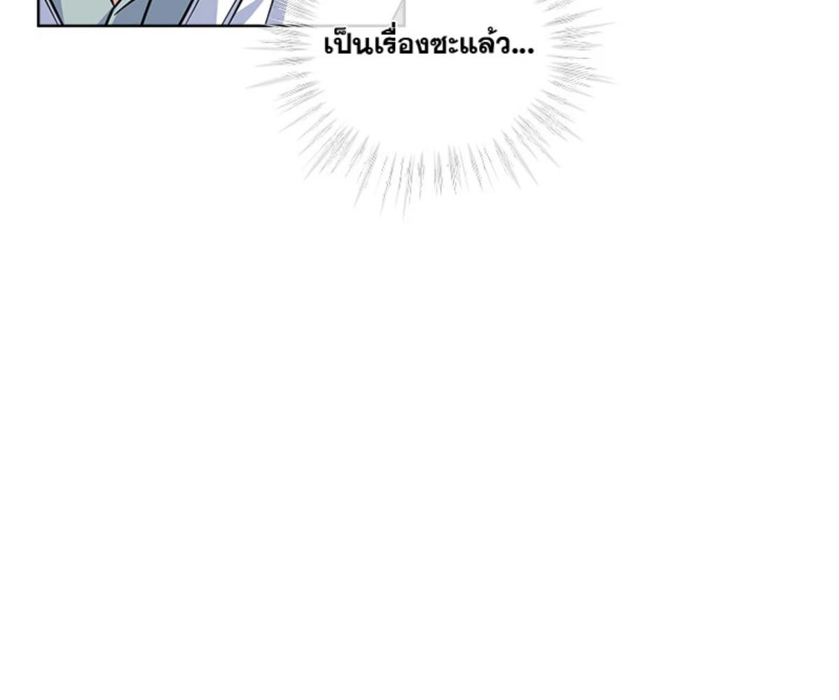 หน้า 150