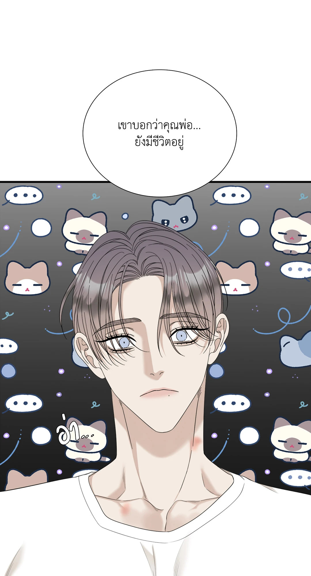 หน้า 69