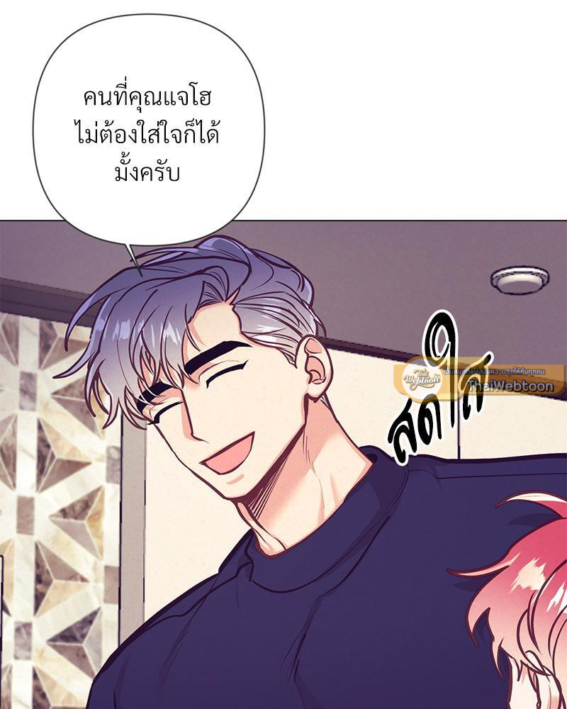 หน้า 83