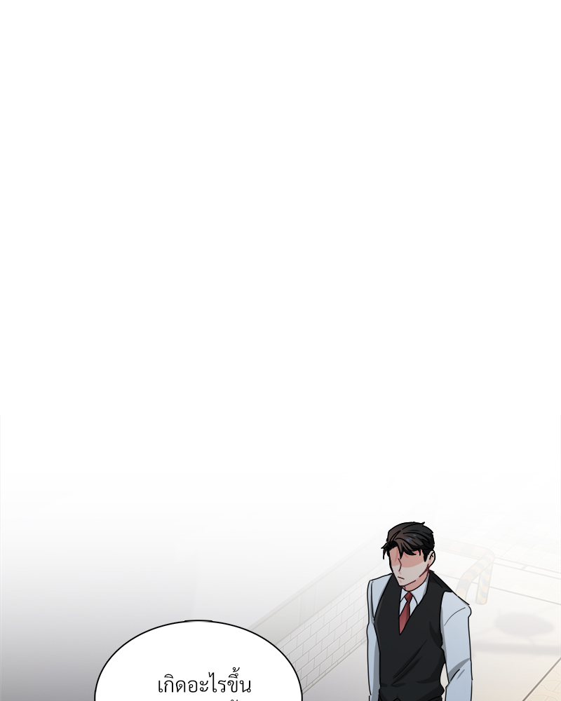 หน้า 98
