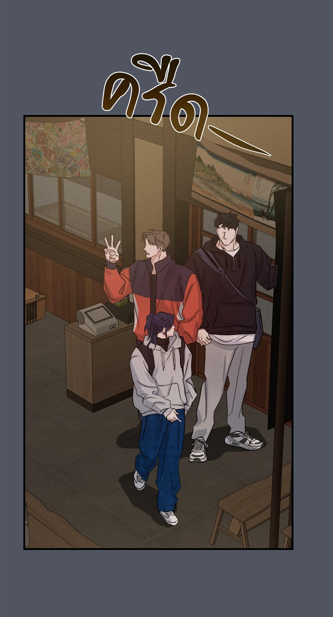 หน้า 64