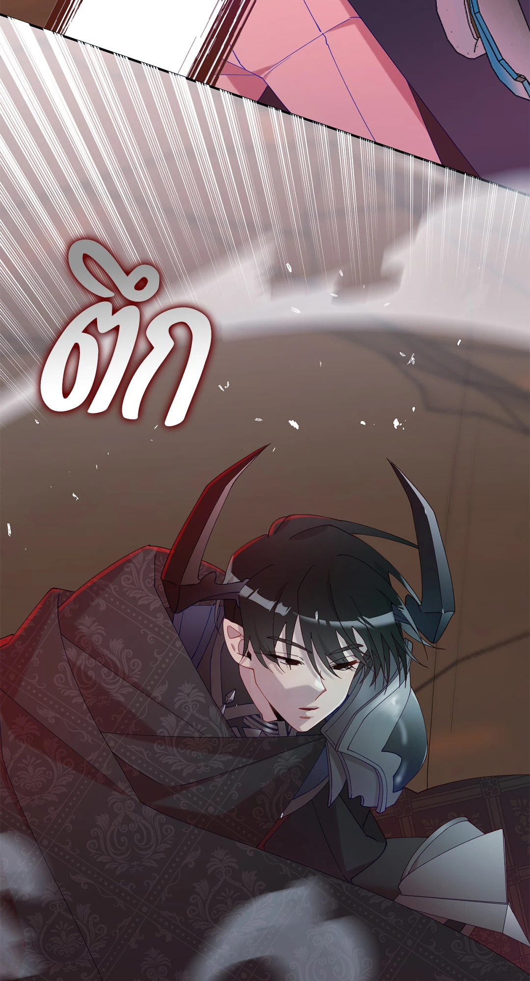 หน้า 78