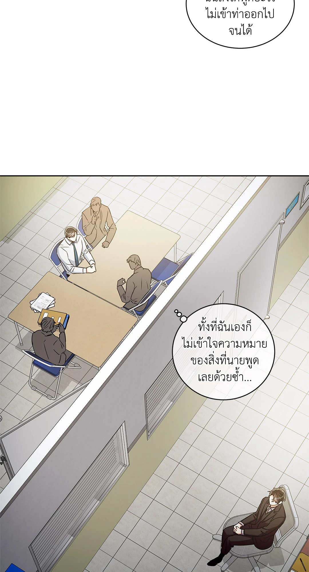 หน้า 38