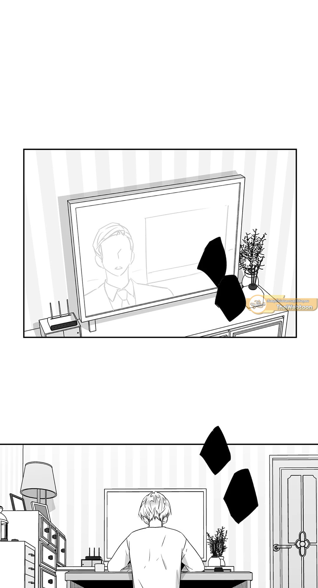 หน้า 31