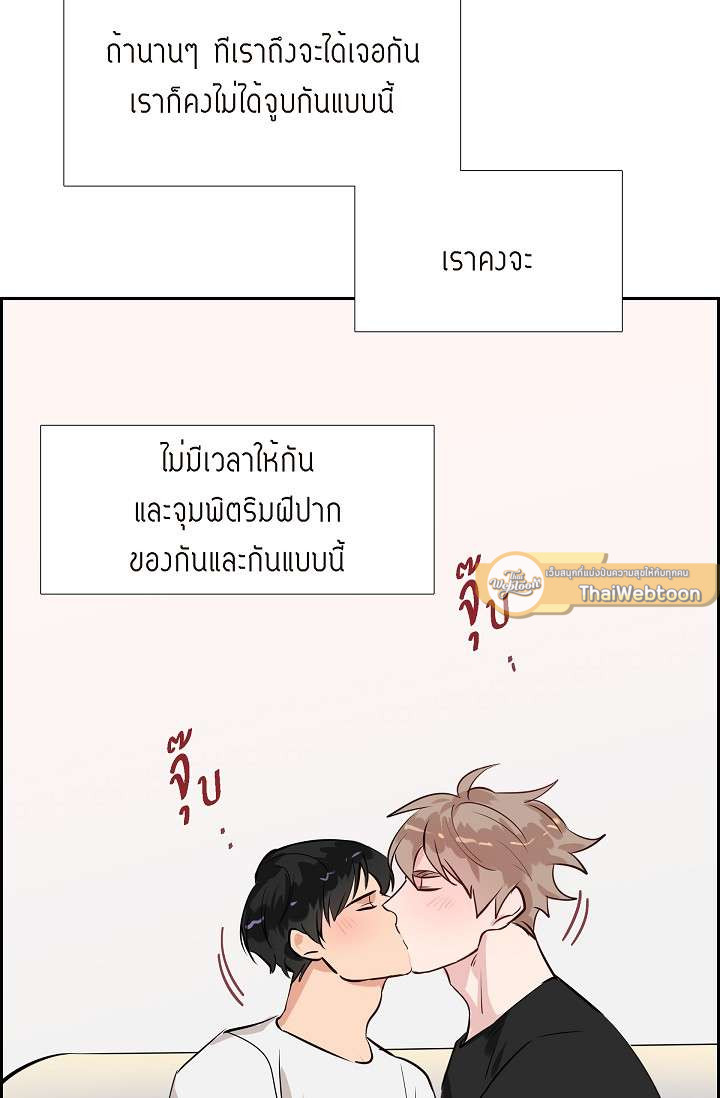 หน้า 50