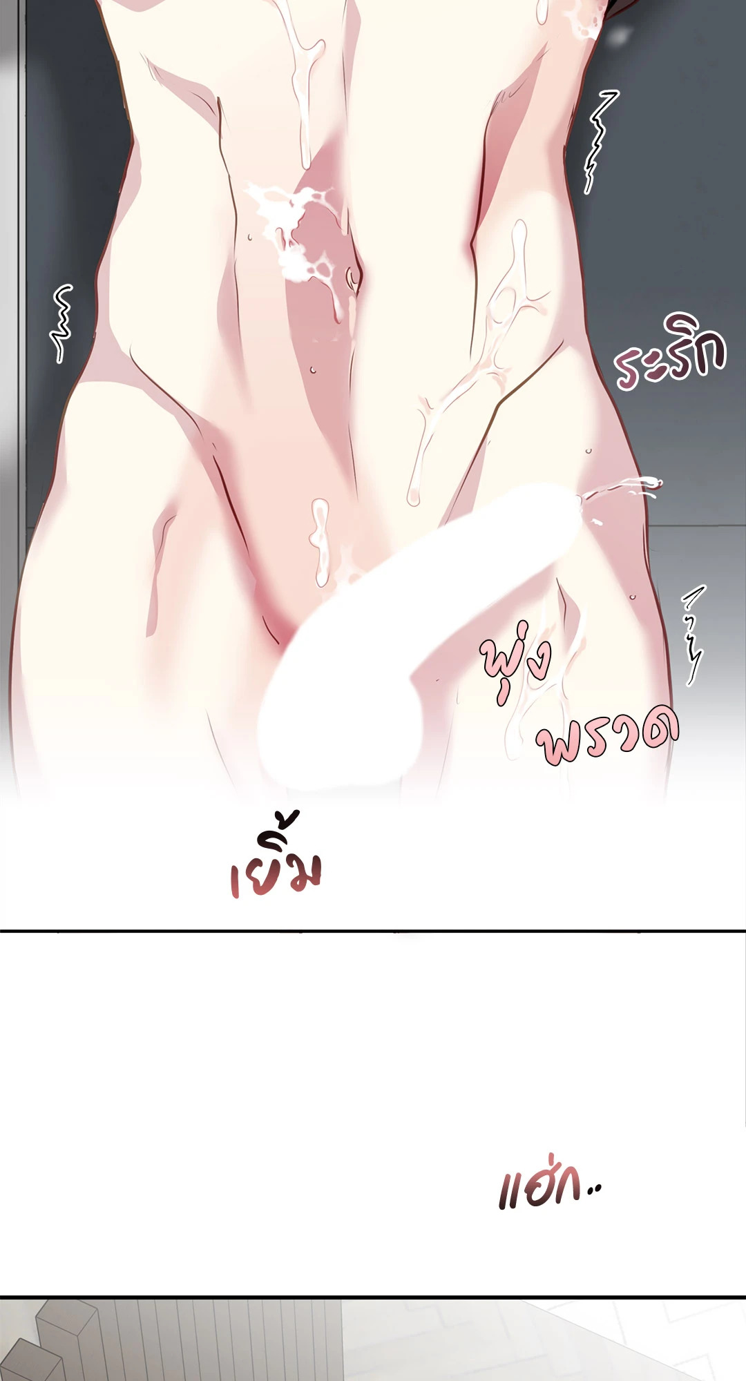 หน้า 62