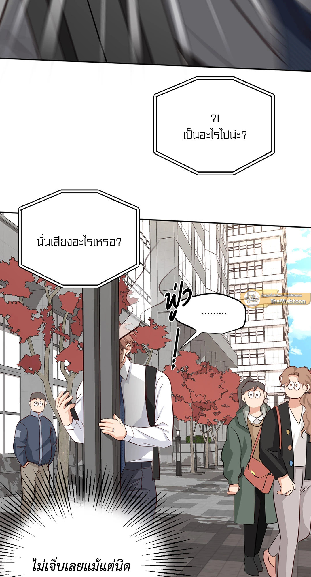 หน้า 59