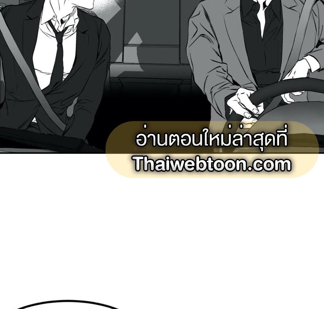 หน้า 116