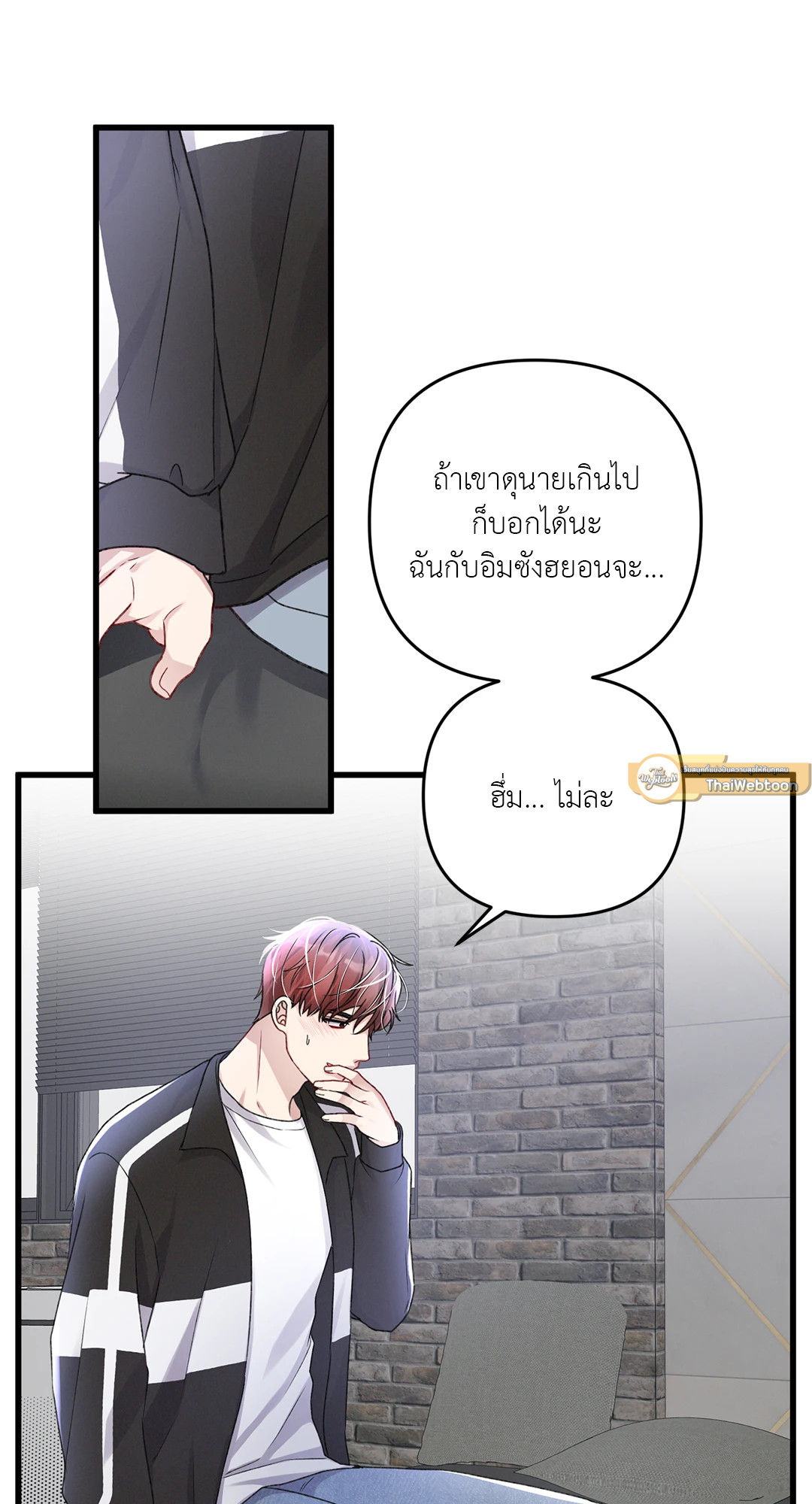 หน้า 35