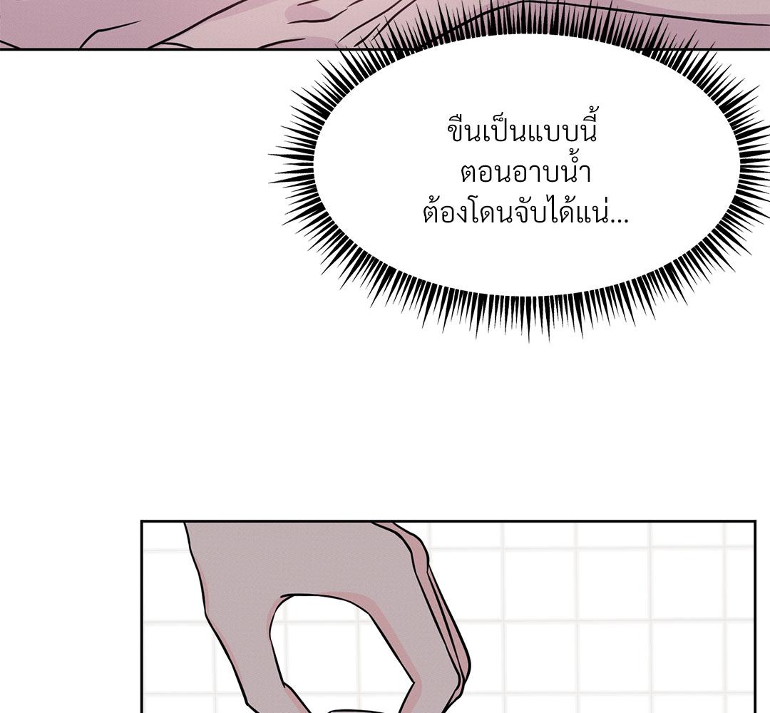 หน้า 122
