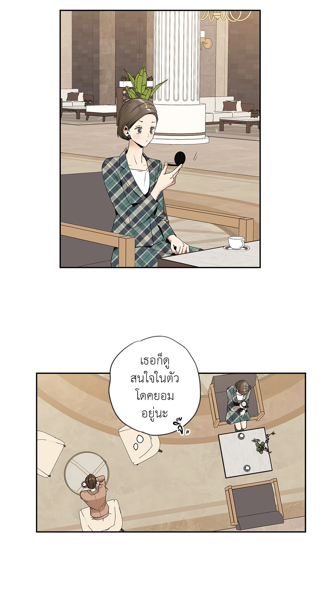 หน้า 41