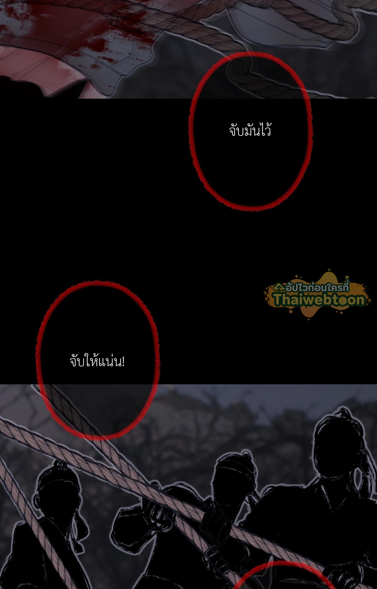 หน้า 32