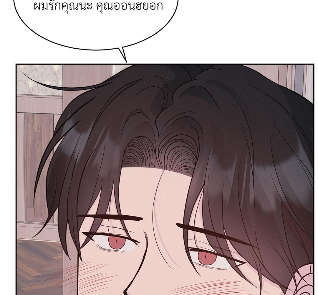 หน้า 136
