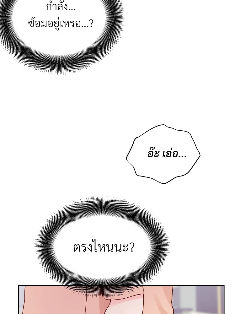 หน้า 72