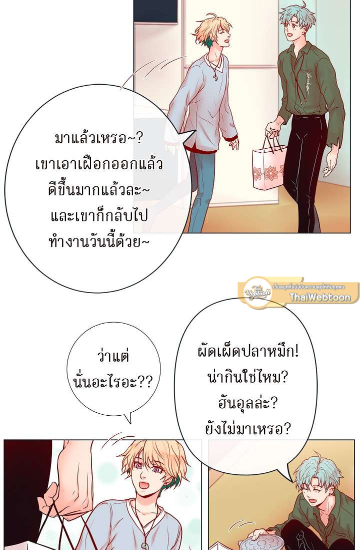 หน้า 37