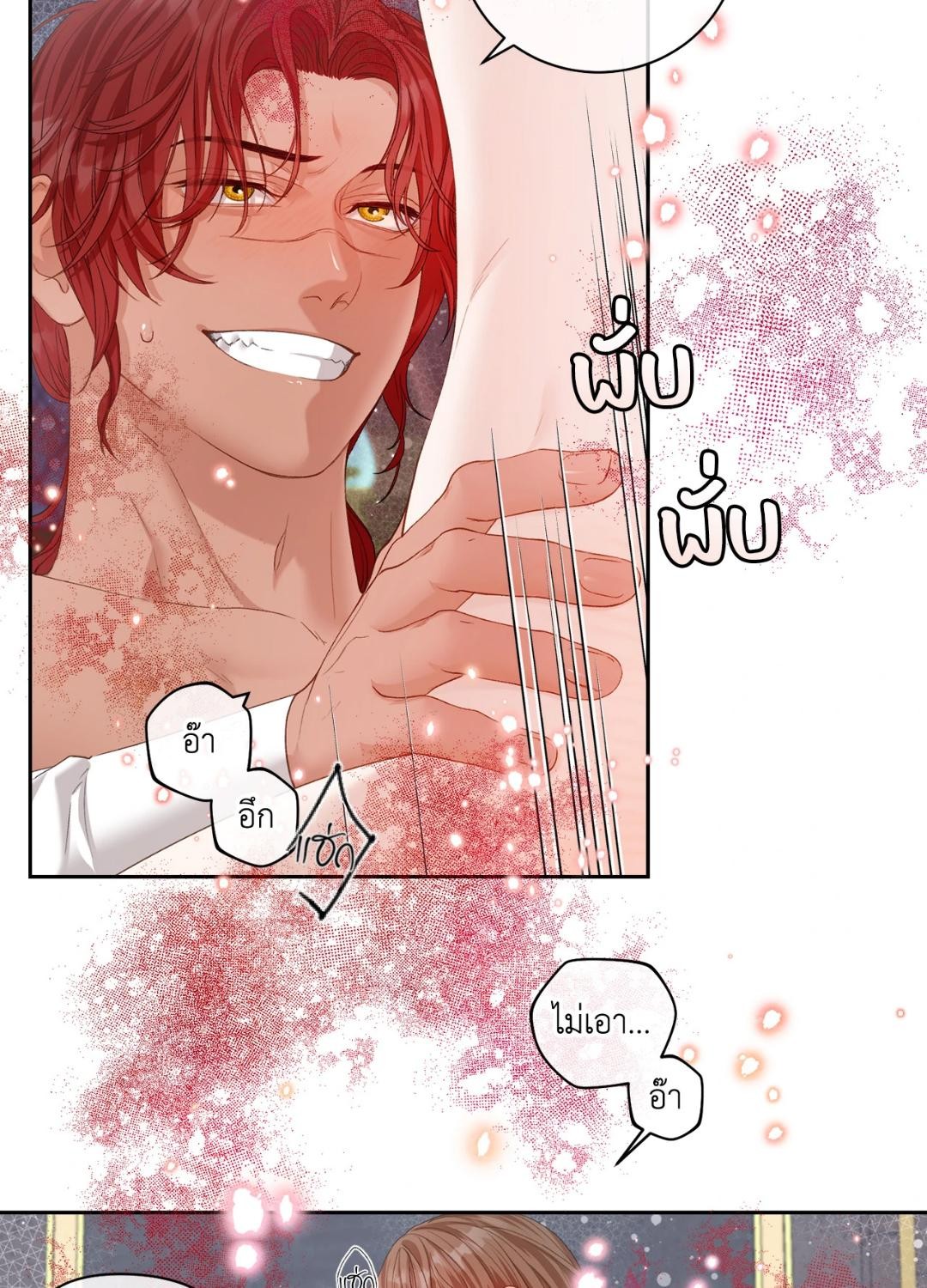 หน้า 62