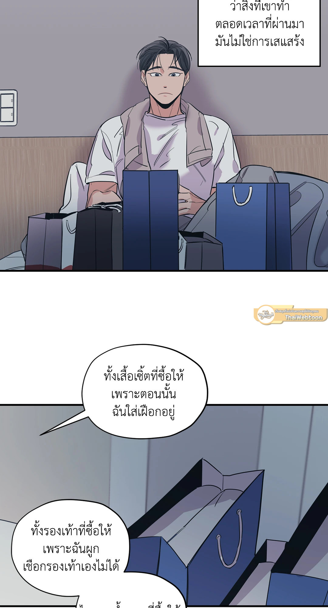 หน้า 26