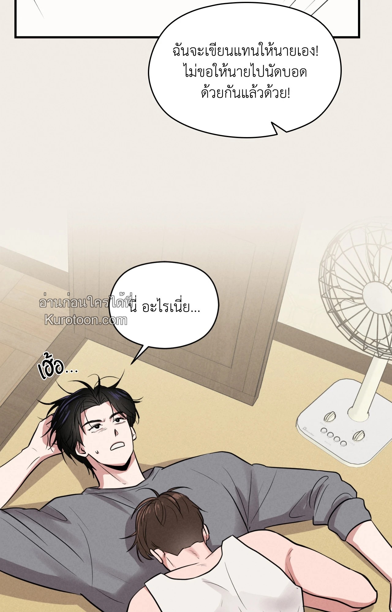 หน้า 60