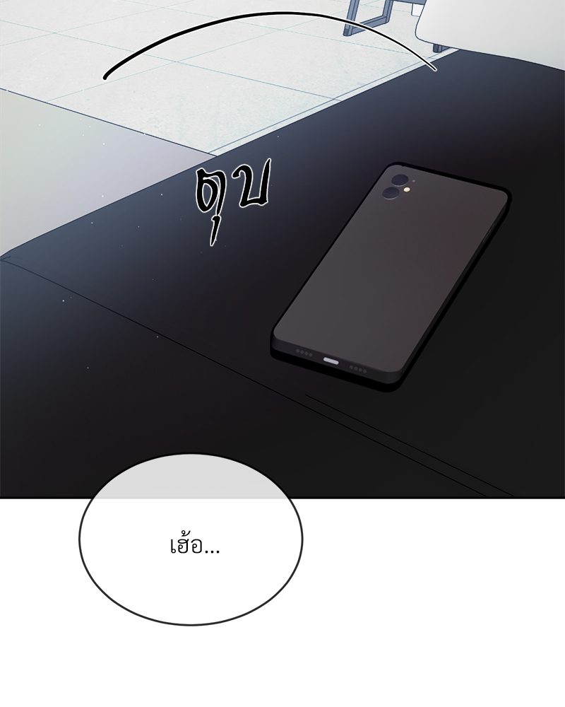 หน้า 154