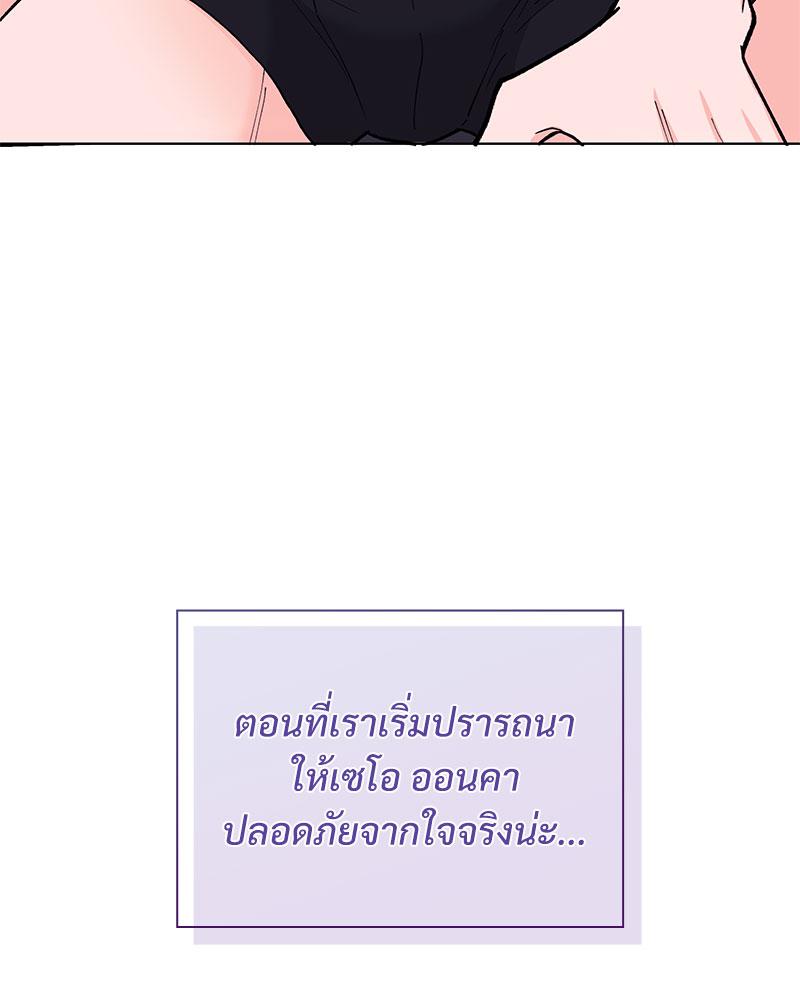 หน้า 120