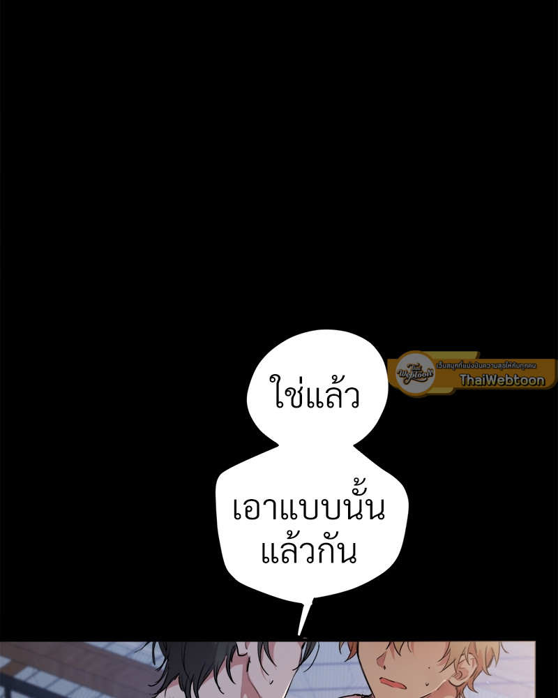 หน้า 94