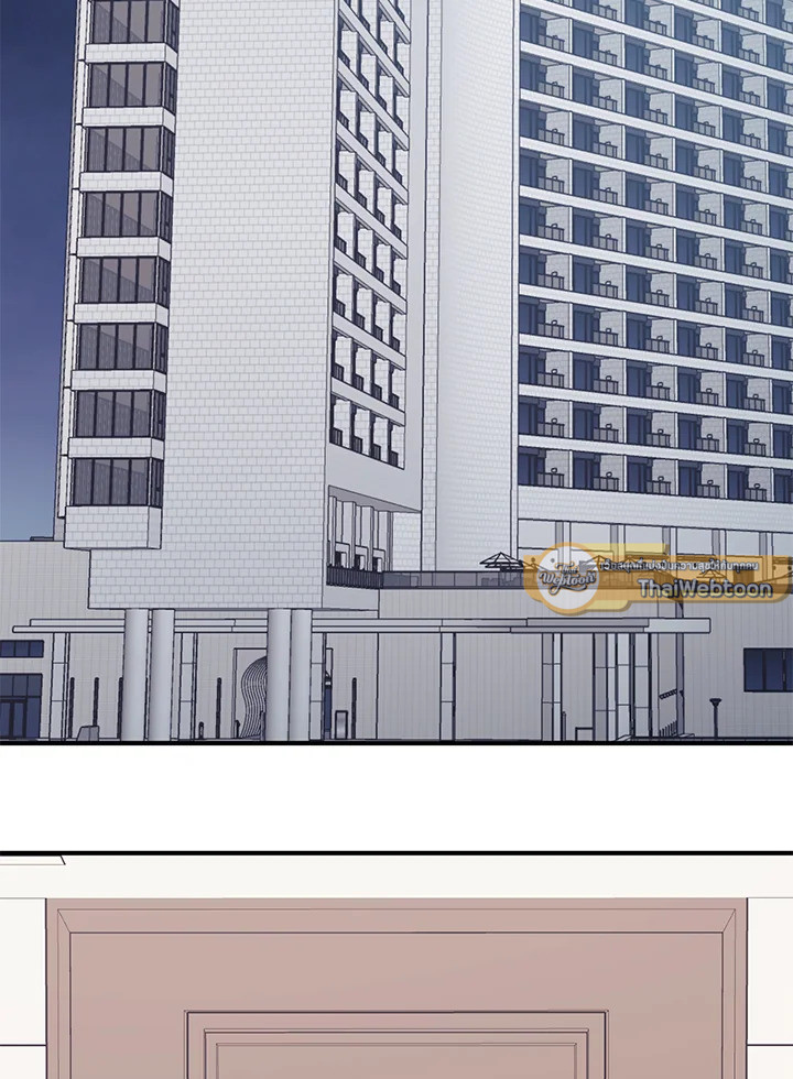 ริมฝีปากนั่น ฉันขอยืมนะคะ | Lend Me Your Lips ตอนที่ 67 - รูปที่ 2