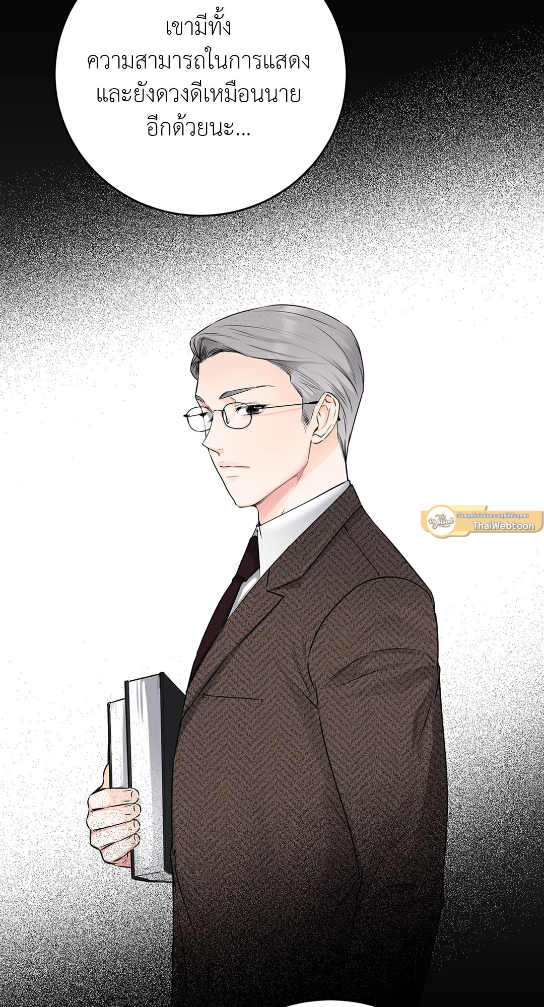 หน้า 19