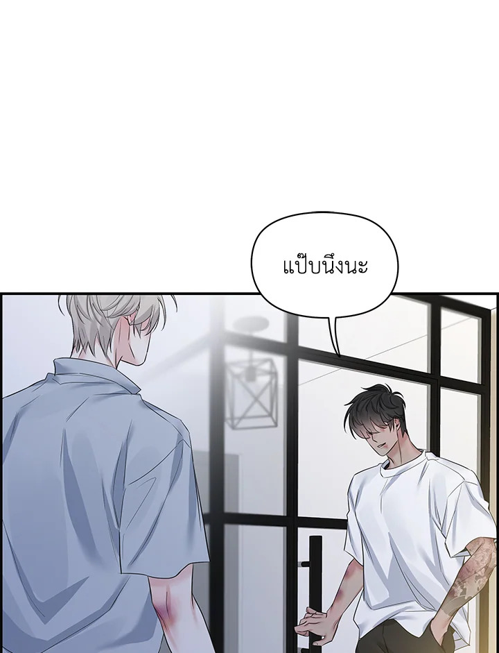 หน้า 99