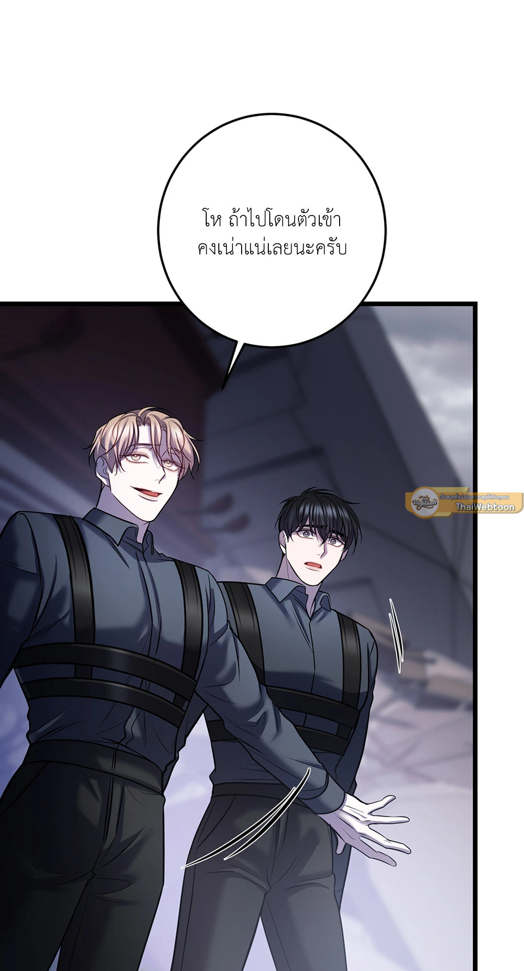 หน้า 82