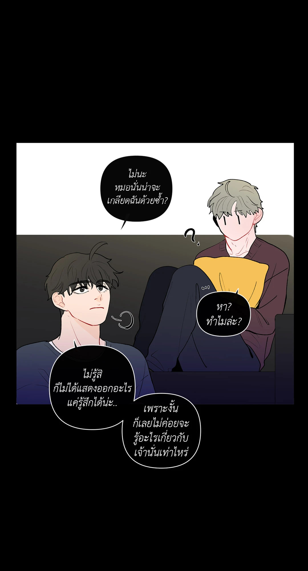 หน้า 35
