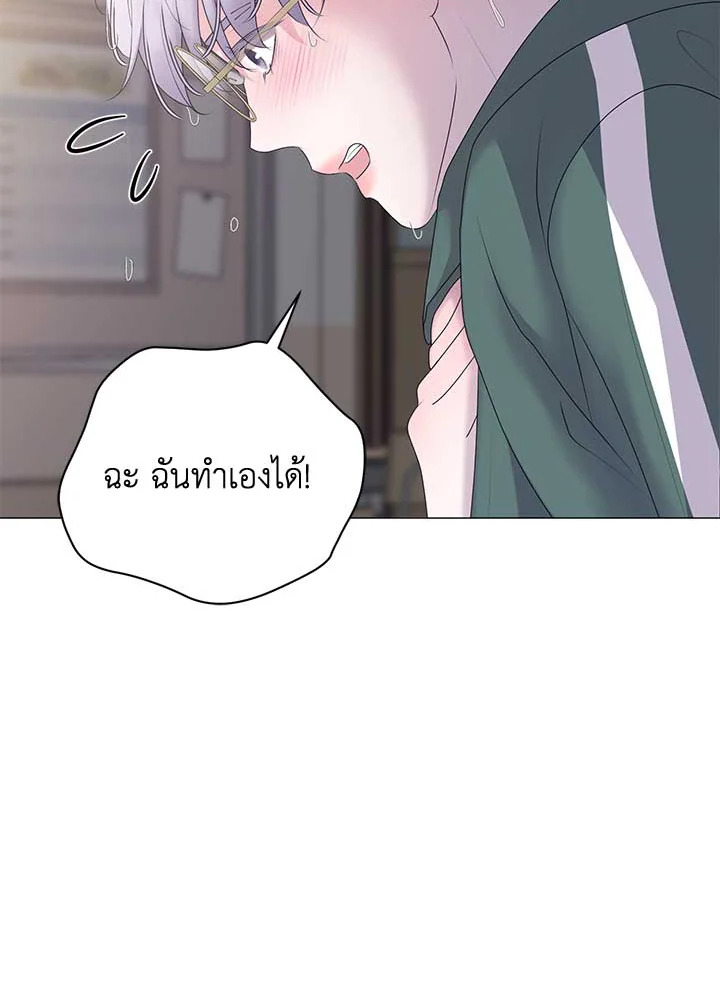หน้า 83