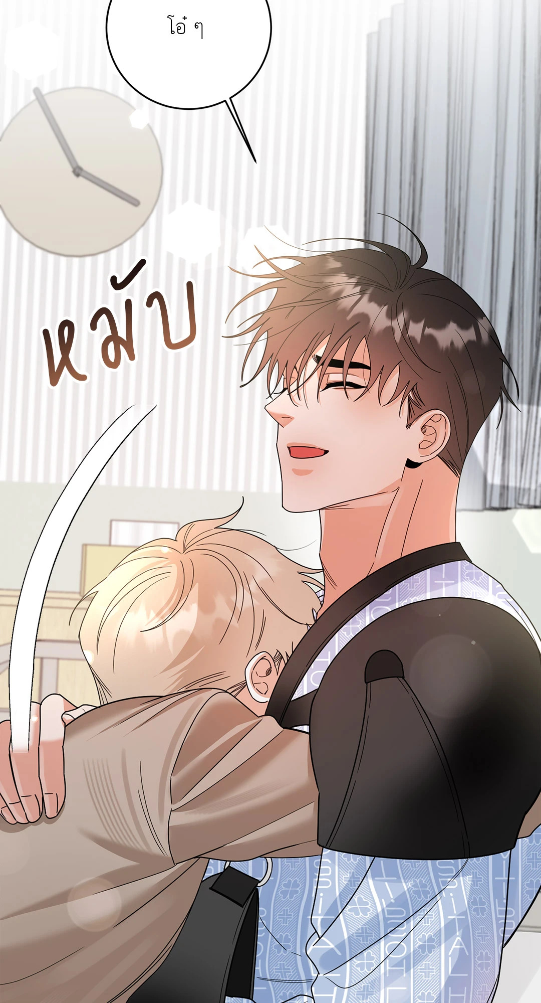 หน้า 59