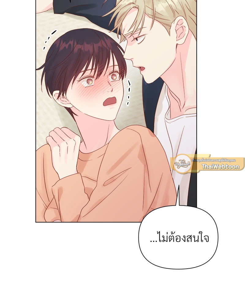 หน้า 44