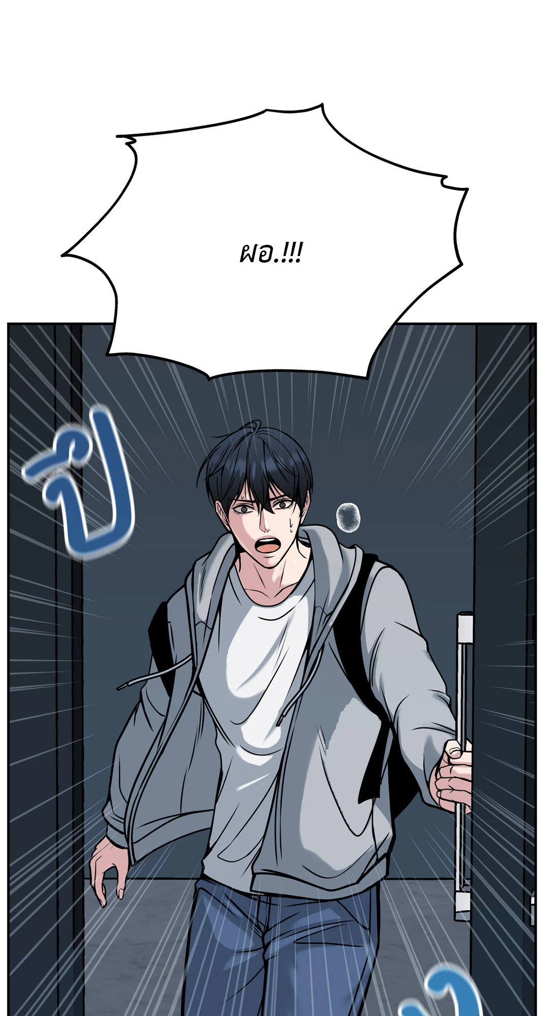 หน้า 94