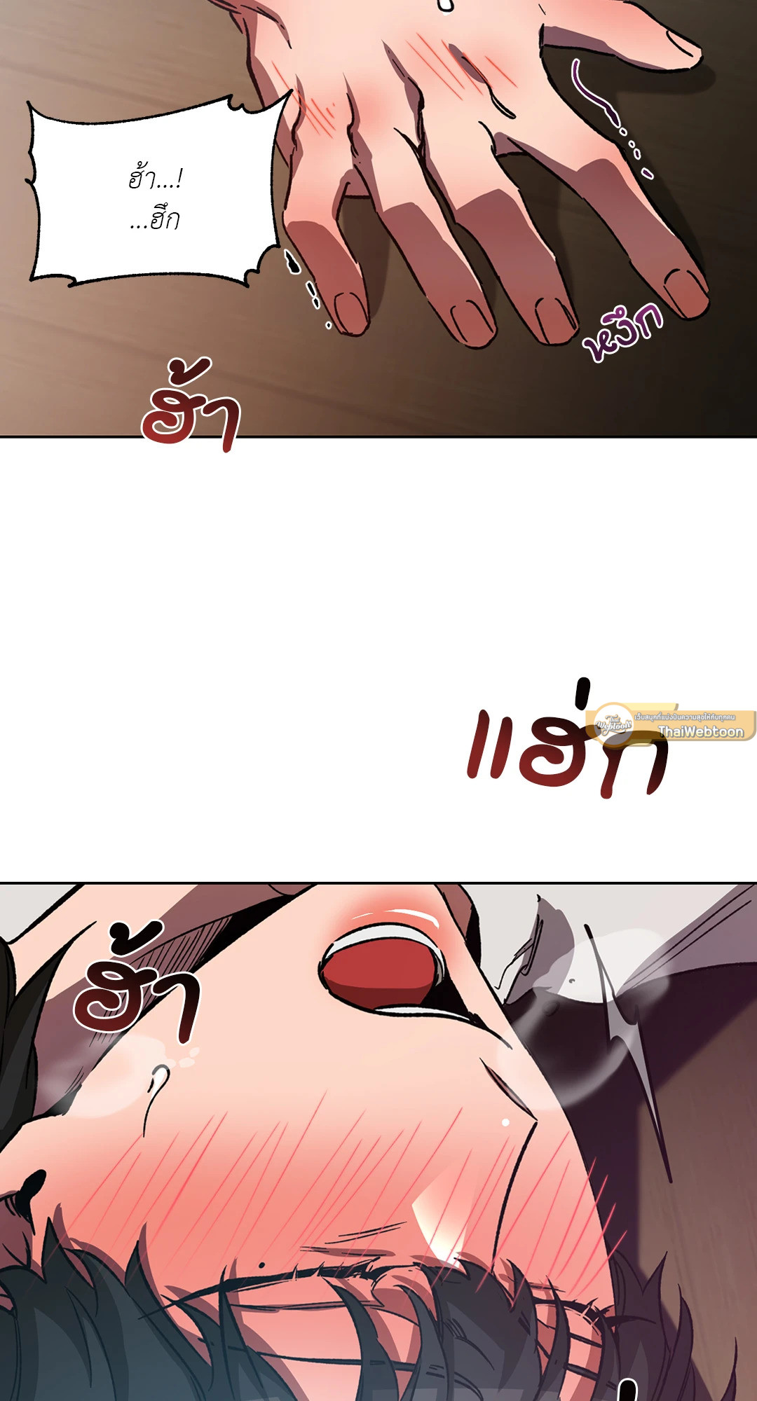 หน้า 65