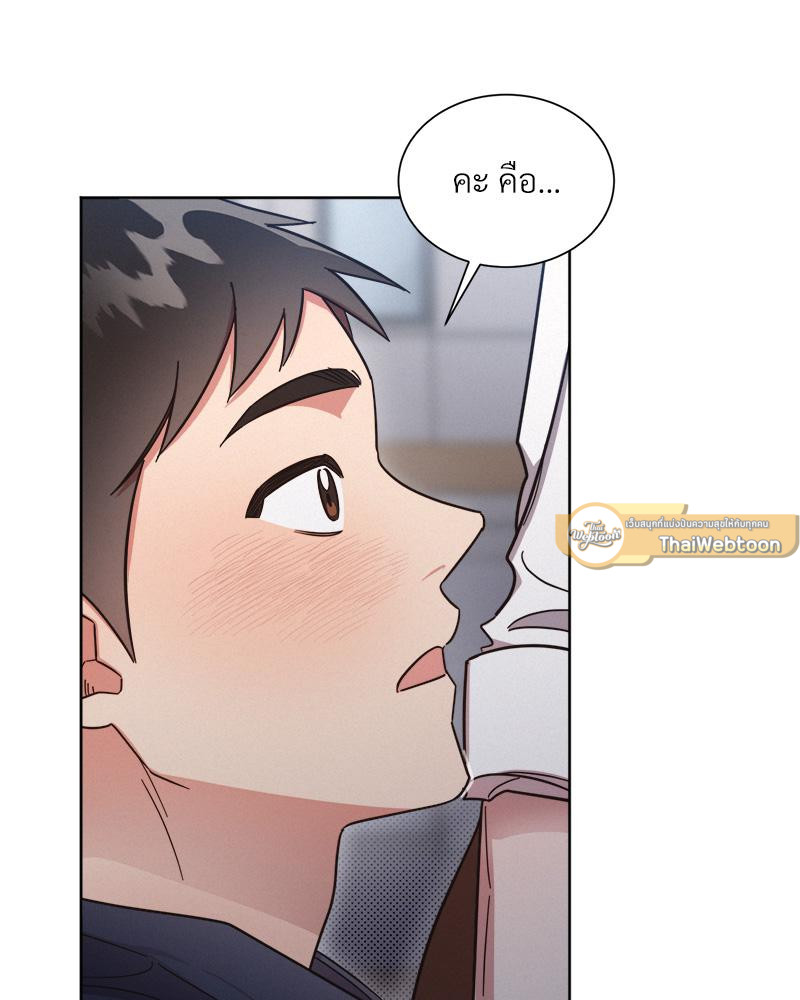 หน้า 55