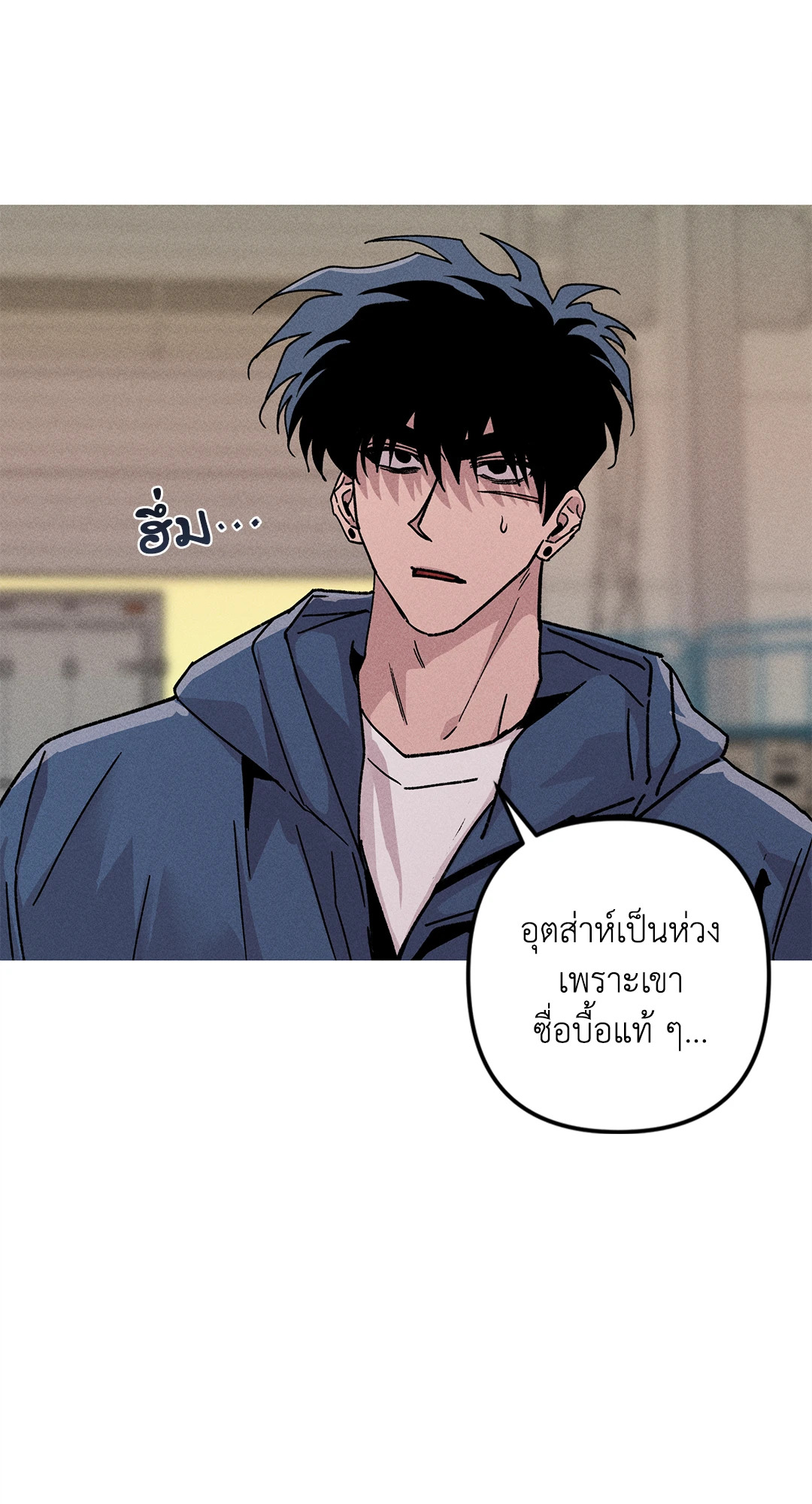 หน้า 48
