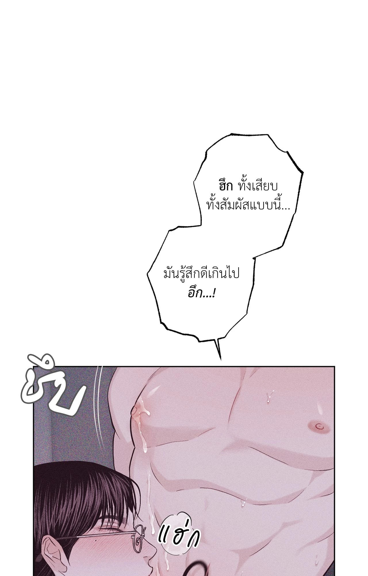 หน้า 62