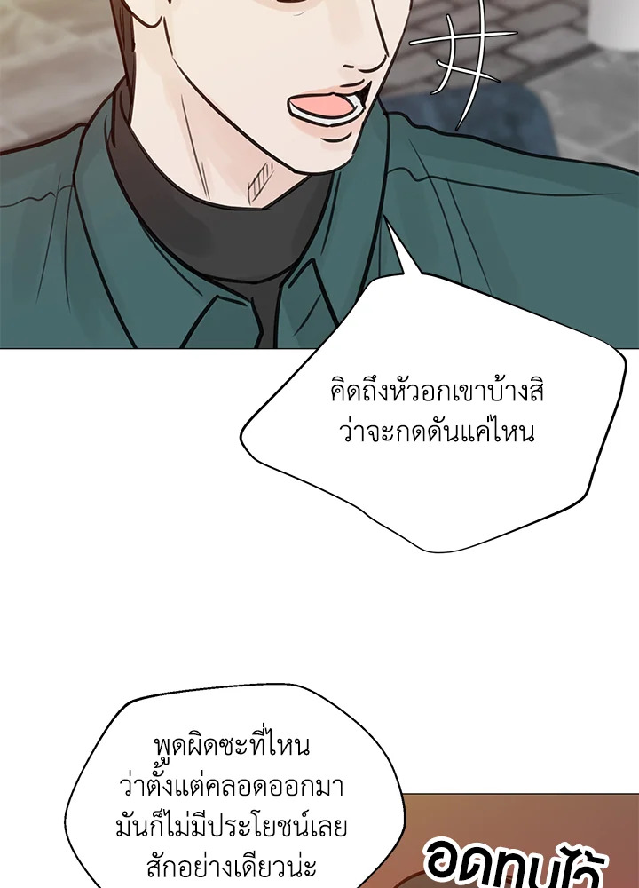 หน้า 60