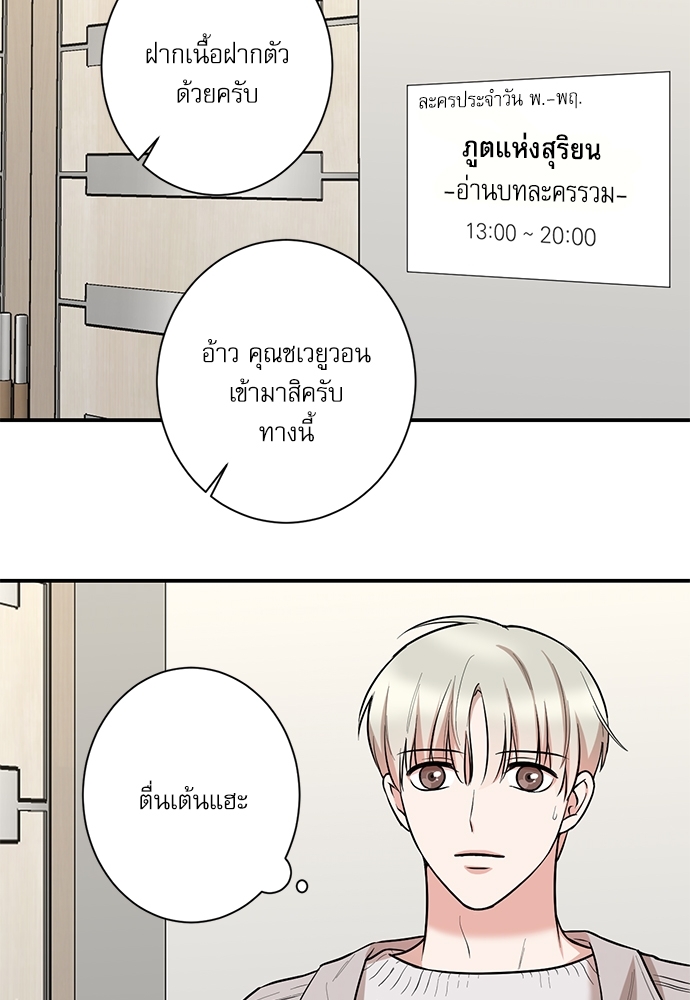 หน้า 46