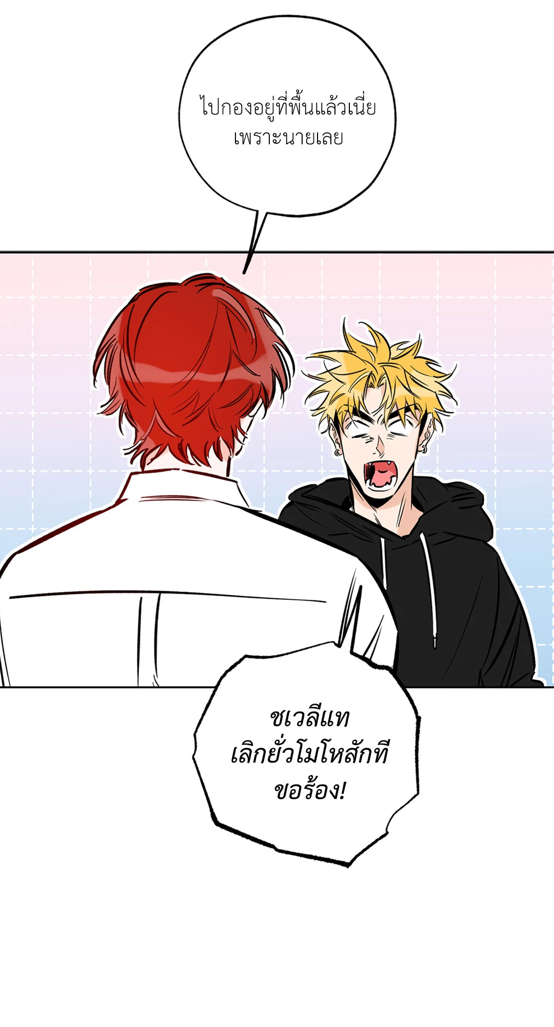 หน้า 41