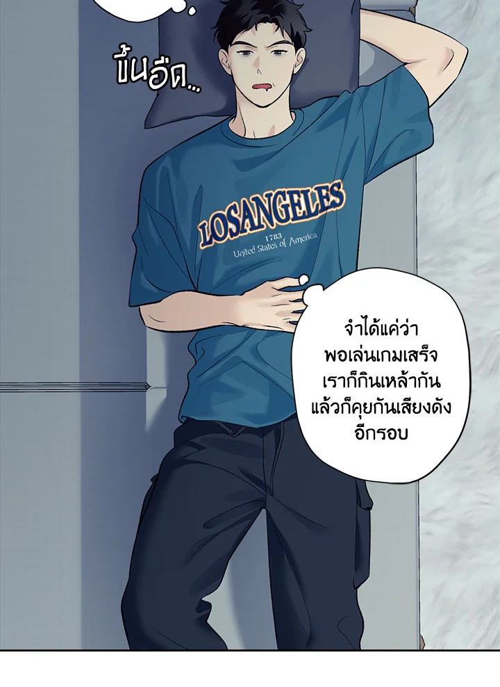 หน้า 43