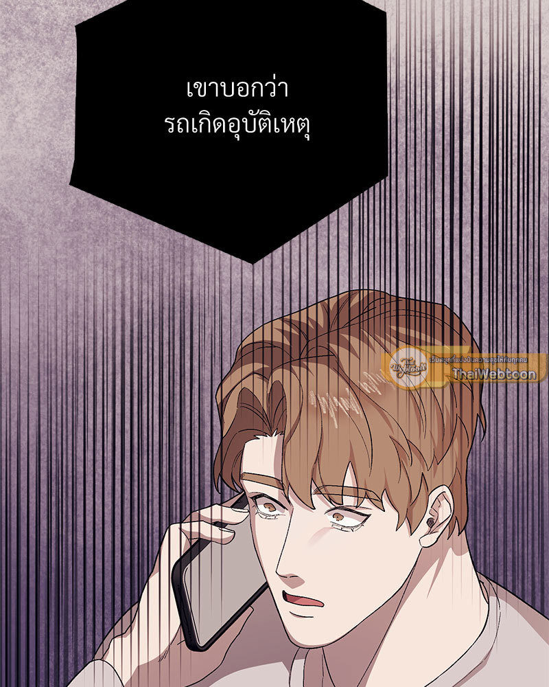 หน้า 124