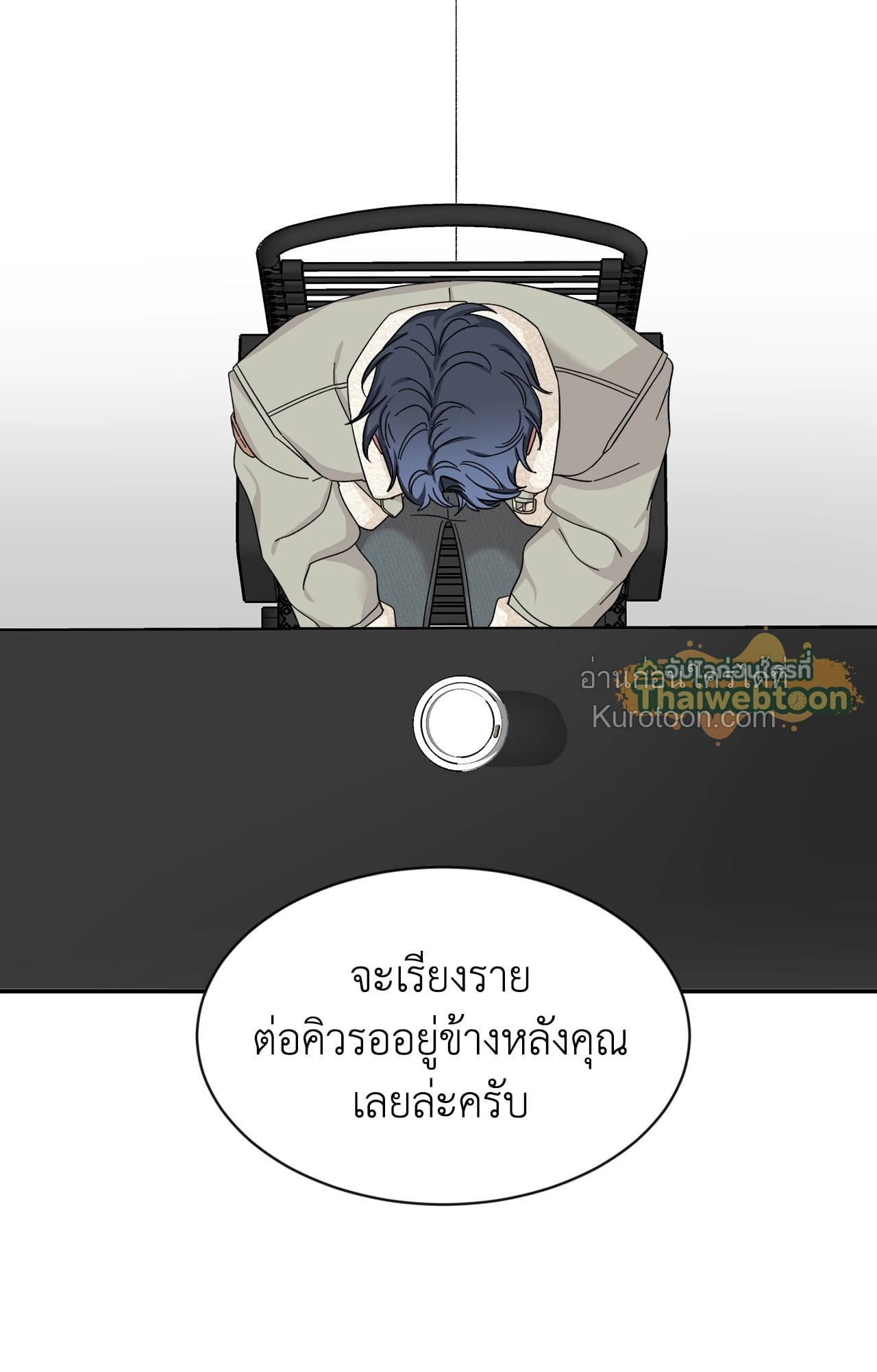 หน้า 41