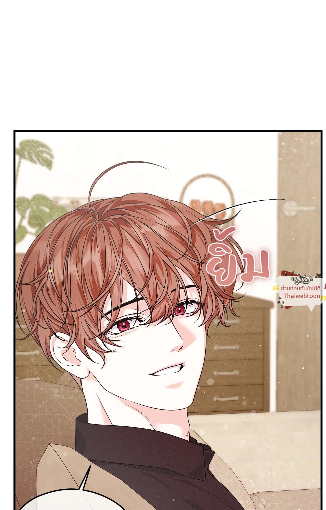 หน้า 104